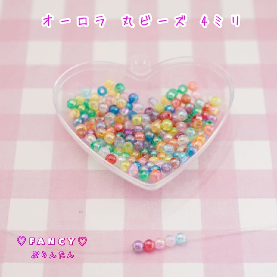 601e7fcbc19c457a58d7f19a