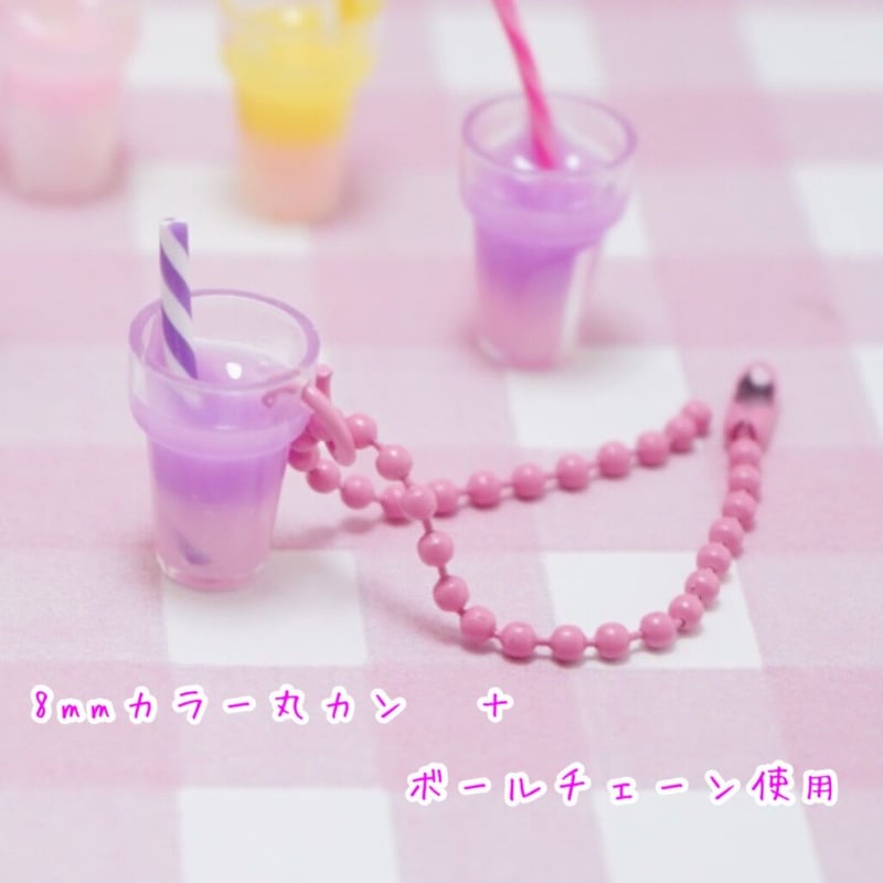 ミニチュアカクテルH2 ゆめかわ ミニチュアカクテルH2 ゆめかわ