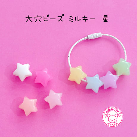 じゃらじゃらキーホルダー | STORES