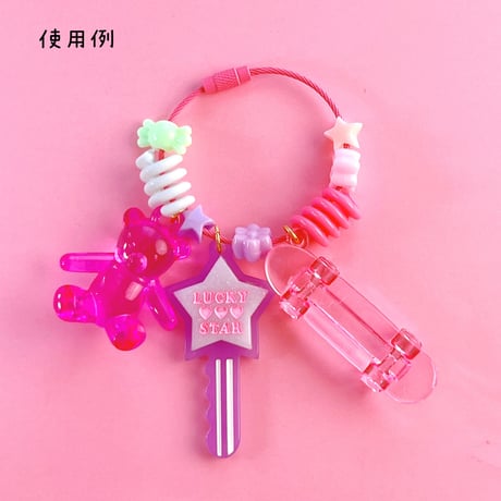 カギチャーム 星 7個☆ハンドメイド☆パーツ☆素材☆キッズアクセサリー☆かわいい☆ゆめかわいい☆パステル☆