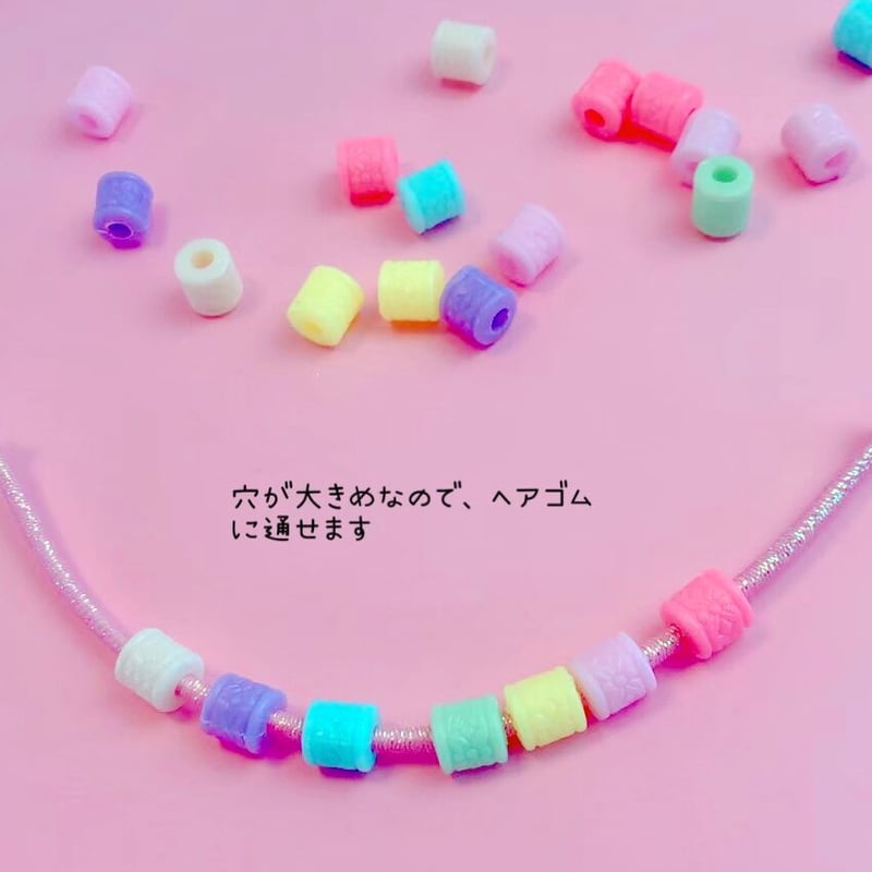ハーフ シュシュ☆ビーズ 配送 ヘアゴム☆ハンドメイド 薄ピンク