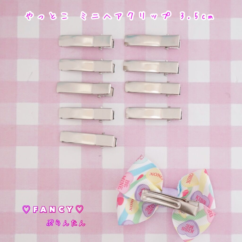 やっとこピン 35mm 10個 ベビー ヘアクリップ ☆ハンドメイド☆パーツ
