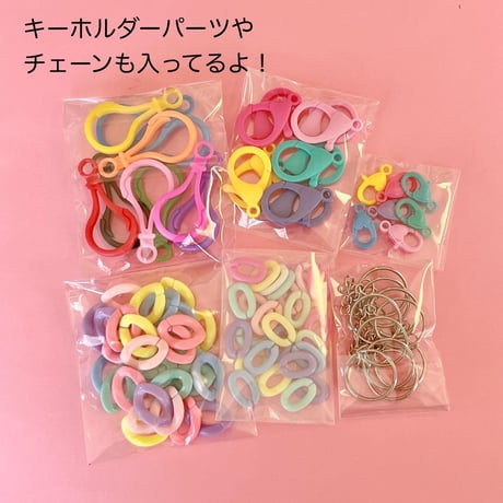 2023 福袋  デコパーツセット☆ ハンドメイドパーツ ハンドメイドアクセサリー キッズアクセサリー