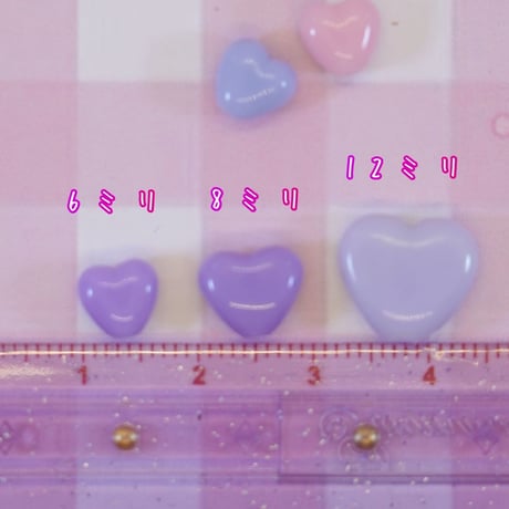 ハートビーズ 6mm 50個☆ハンドメイド☆パーツ☆素材☆キッズアクセサリー☆かわいい☆ゆめかわいい☆パステル☆