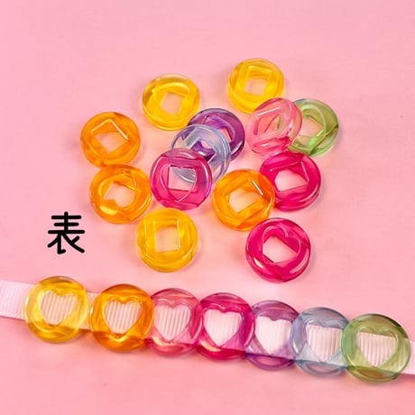 クリア ハートくり抜き ビーズ 20個☆ハンドメイド☆パーツ☆素材☆キッズアクセサリー☆かわいい☆ゆめかわいい☆パステル☆