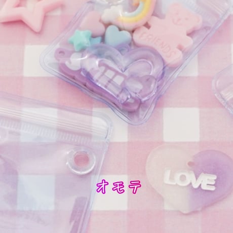 プラスチック ハトメ 30個 キャンディバッグ  ☆ハンドメイド☆パーツ☆素材☆キッズアクセサリー☆かわいい☆ゆめかわいい☆パステル