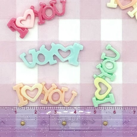 I ❤︎YOU デコパーツ 10個☆ハンドメイド☆パーツ☆素材☆キッズアクセサリー☆かわいい☆ゆめかわいい☆パステル☆