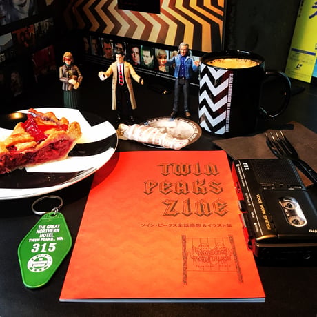 TWIN PEAKS ZINE（全話感想＆イラスト集）