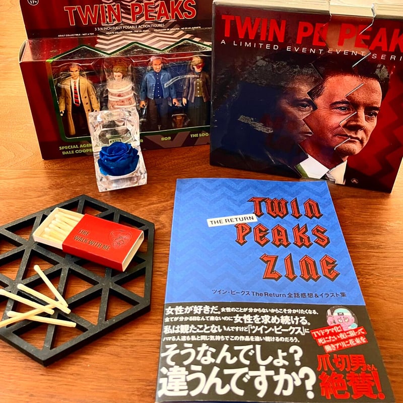 TWIN PEAKS THE RETURN ZINE（全話感想＆イラスト集） | bellkuro