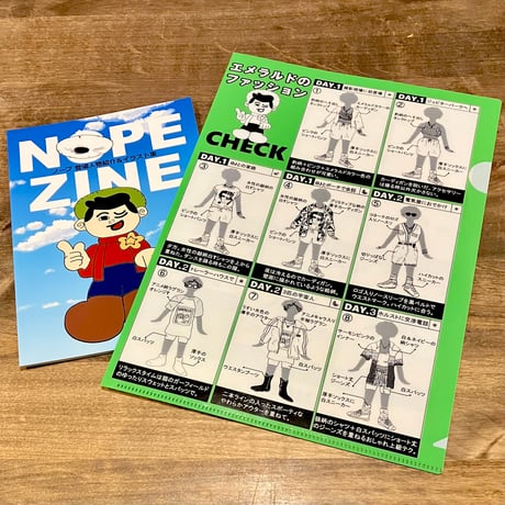 NOPE エメラルドファッションチェック クリアファイル