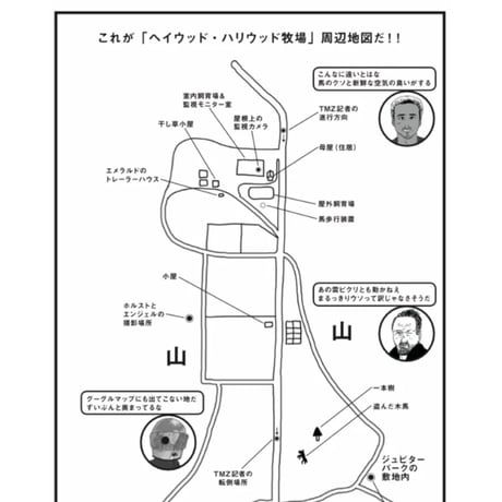 NOPE ZINE（登場人物紹介＆イラスト集）