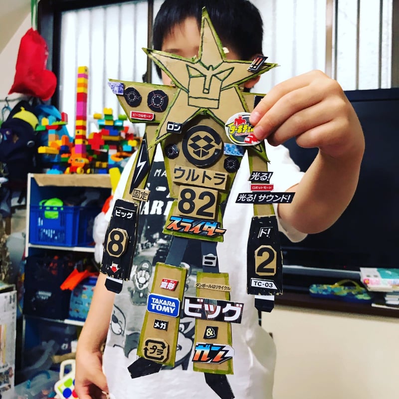 極超巨星ビッグスターロボ・シールセット | bellkuro