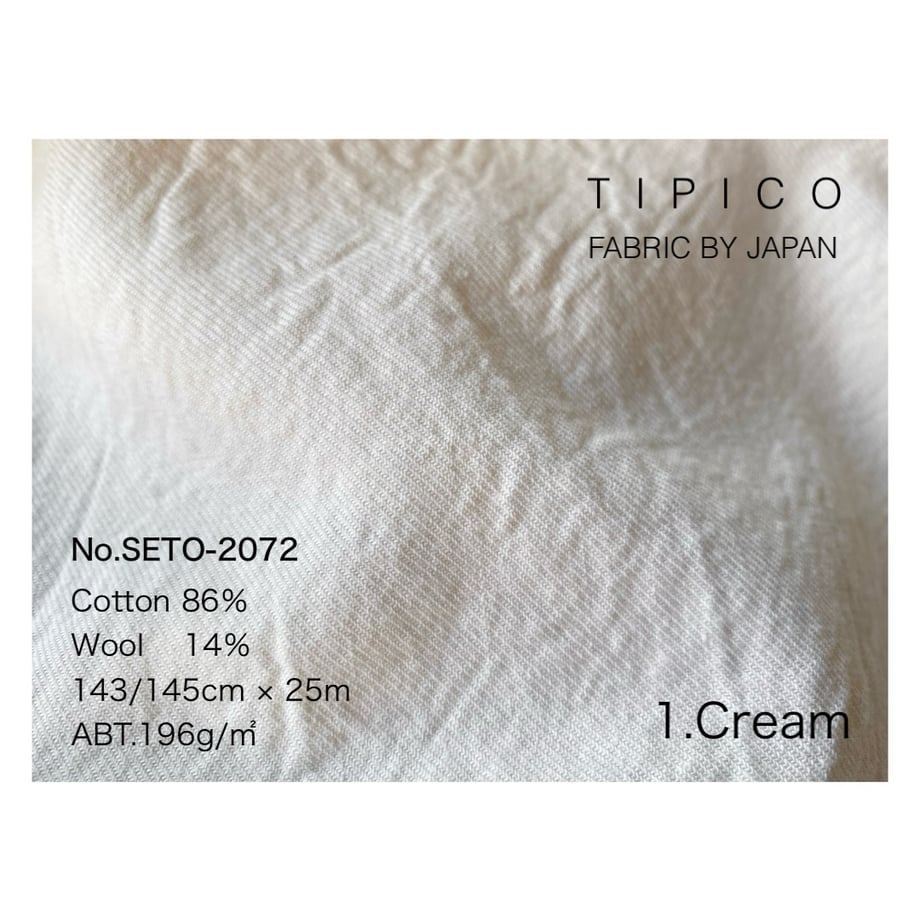 6732c40b51afd102ce8e84b3
