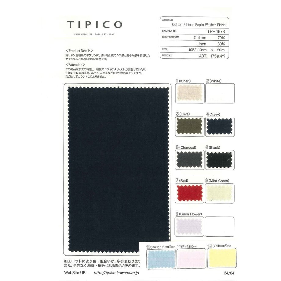 62ec9761bef3812e4910843b