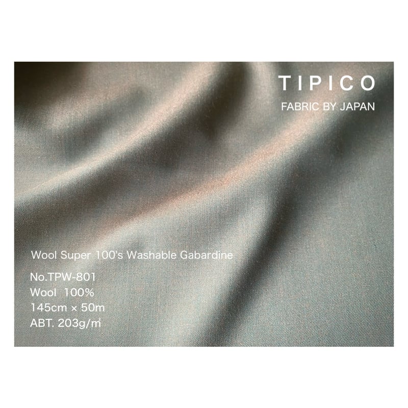 Wool Super 100`s Washable Gabardine【TPW-801】 50