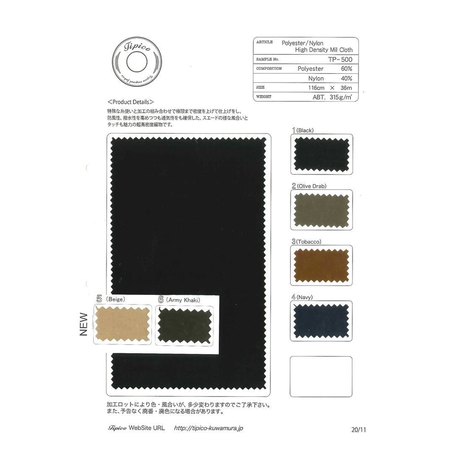 5f477d60d7e1d8705101517a