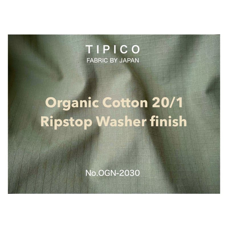 オーガニックコットン20/1リップストップ 50cm 【OGN-2030&OGN-2030-
