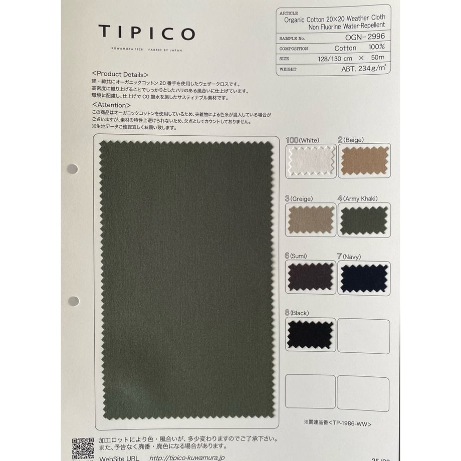 67d26809fc566068ab8ff55a