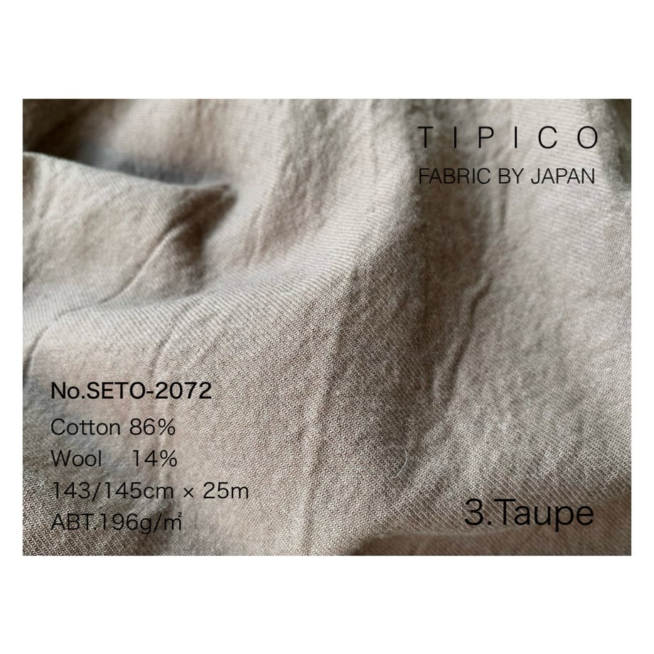 6732c40b51afd102ce8e84b3