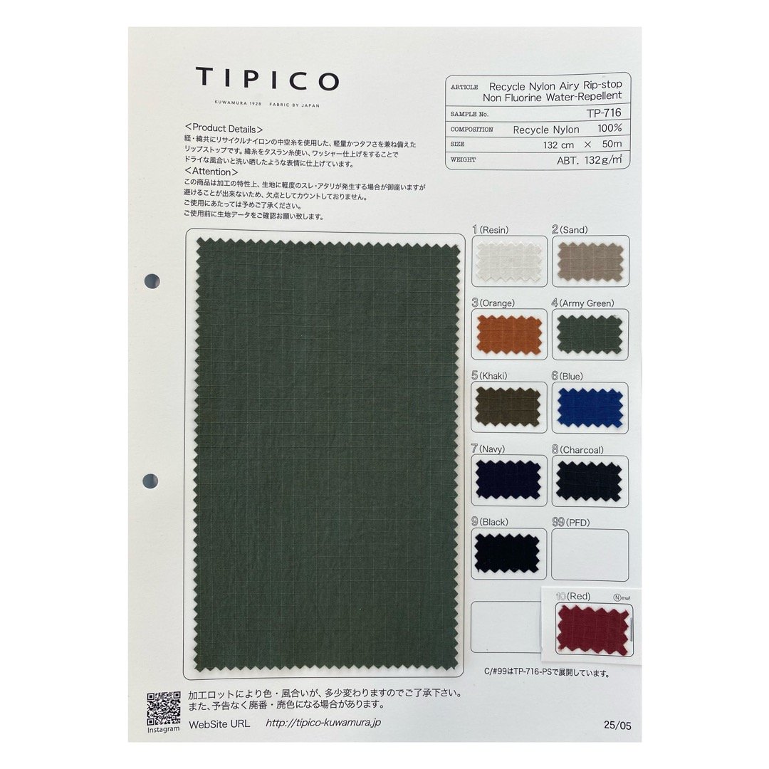 Recycle Nylon Airy Rip-stop Non Fluorine Water-