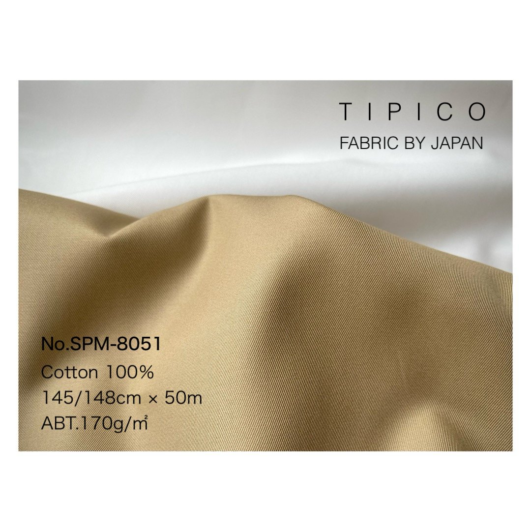 Supima Cotton 80/2 Gabardine Repel Finish 【SPM-