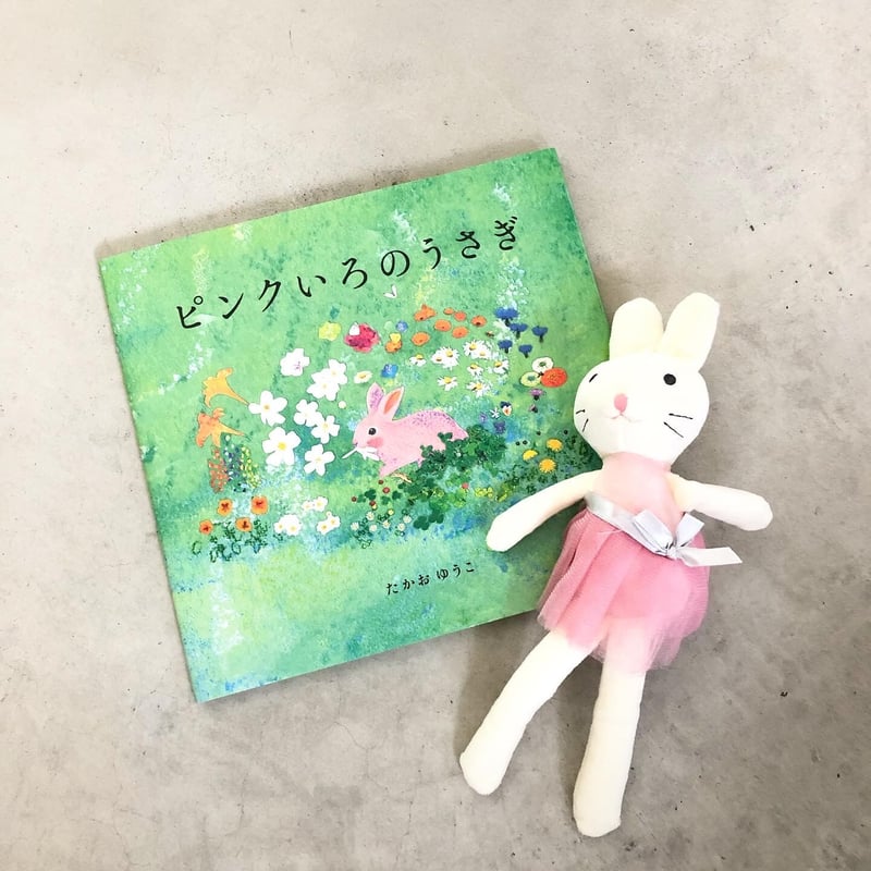 ピンクいろのうさぎ | MARBLE & Co.