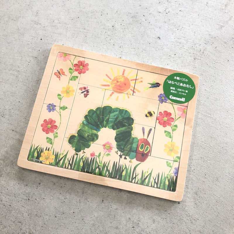 名工・村岡茂作【わらべ】 【公式通販】