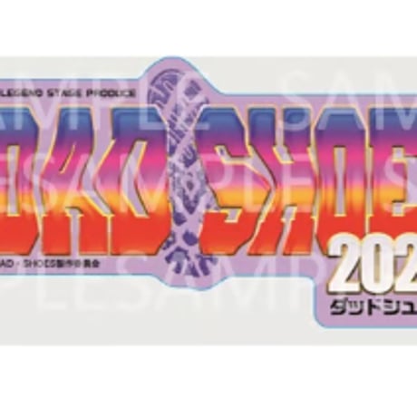 ITEM | LEGEND STAGE WEB Shop
