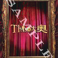 【This is 大奥】公演パンフレット