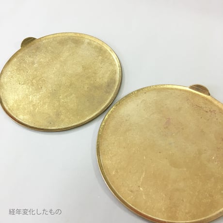 GRIP CIRCLE PLATE