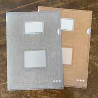 A4 SORTING FILE