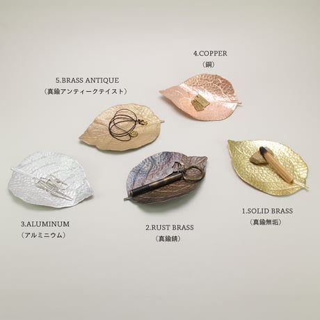 LEAF PLATE