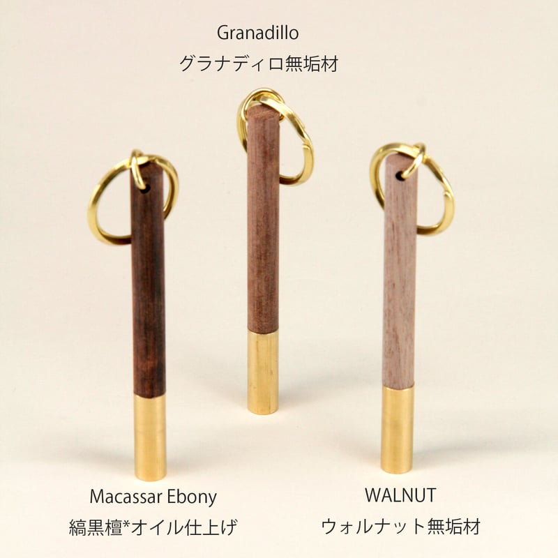 BRASS-WOOD ROOM KEY HOLDER( SOLID文字無しタイプ) | PICUS
