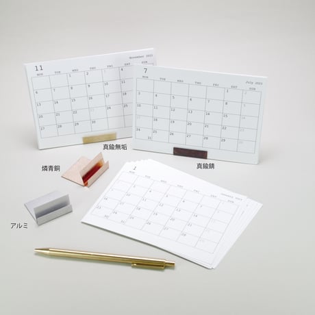 CLIP STAND DESKTOP CALENDAR 02(2026年度版1月始まり)