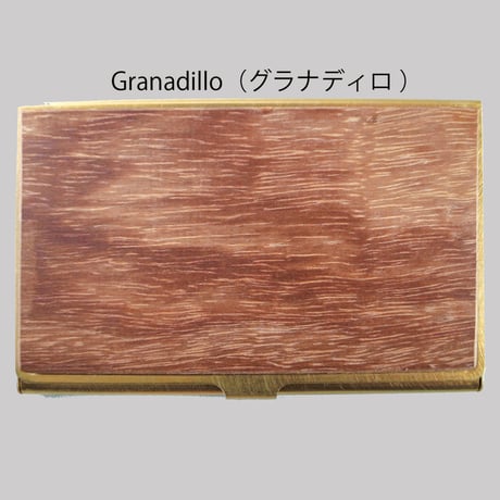 BRASS & WOOD CARDCASE