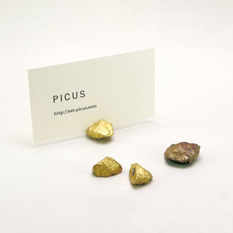 BRASS STONE MAGNET CARD STAND