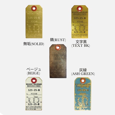 LUGGAGE TAG SNAP HOOK  KEY-HOLDER
