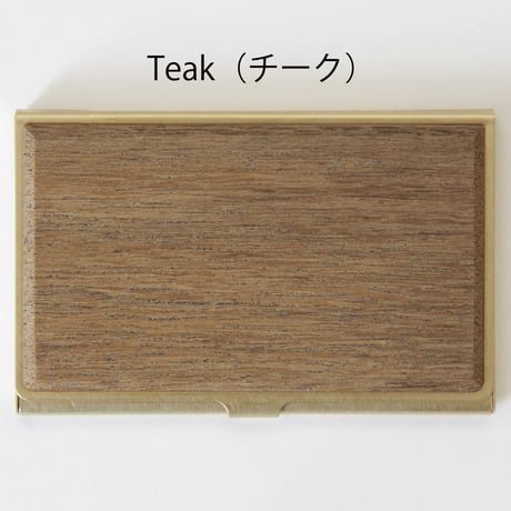 BRASS & WOOD CARDCASE