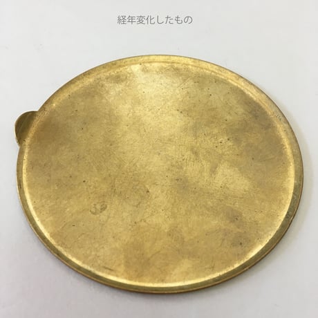 GRIP CIRCLE PLATE