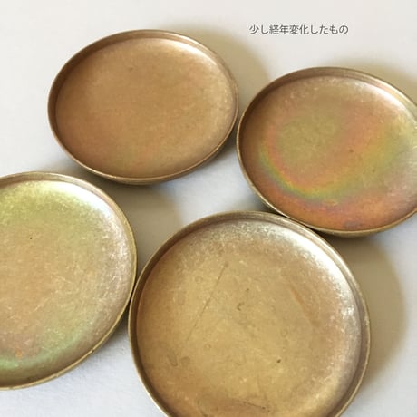 MINI PLATE