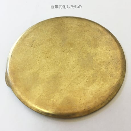GRIP CIRCLE PLATE