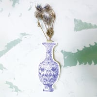 BRASS & LETTER PRESS PRINTING FLOWER VASE