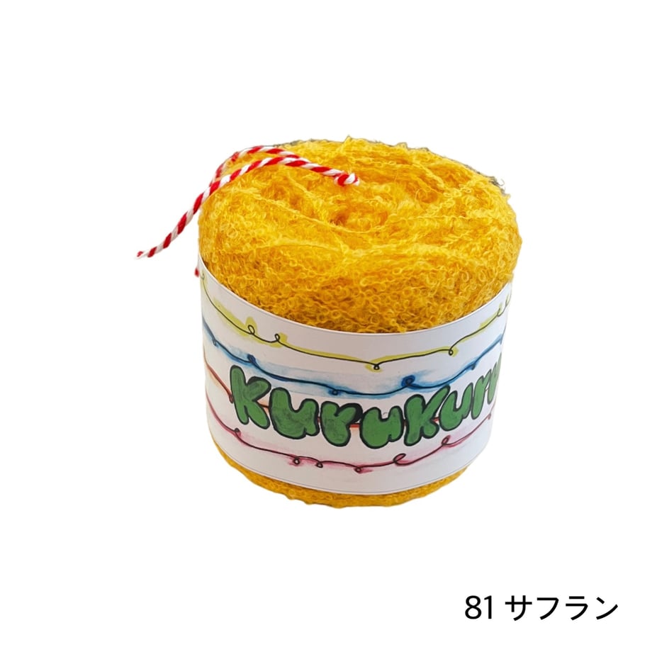 653ca6f81f94950031778dfc