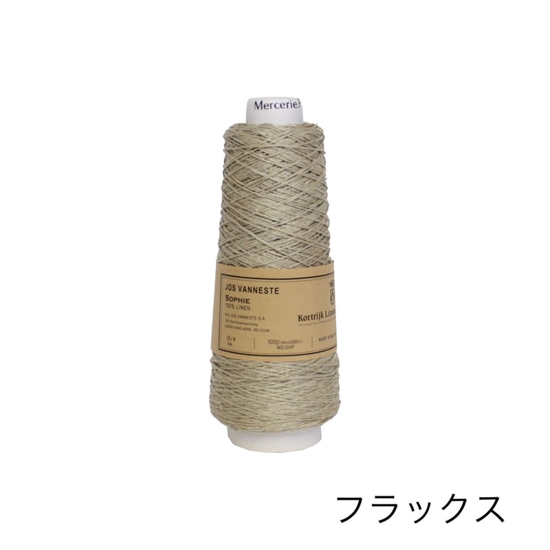 【廃盤生地】 ハンドメイド作家 mifumi クロスギャザーのエプロンドレス 廃盤生地】 ハンドメイド作家 mifumi クロスギャザーのエプロン