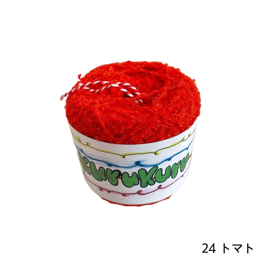 653ca6f81f94950031778dfc