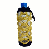 【ダウンロードレシピ】猫たちボトルカバー