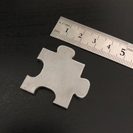 Jigsaw