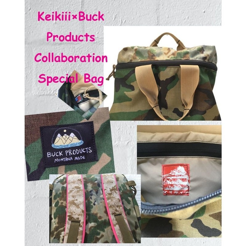 keikiii x BUCK PRODUCTS marsupial | planet mellow