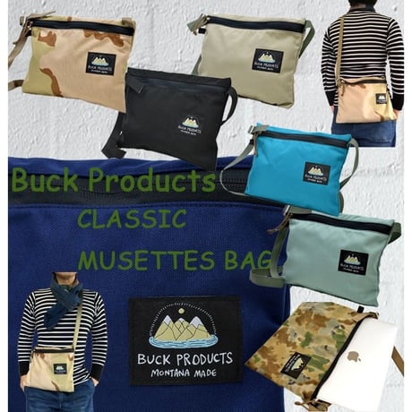 BUCK PRODUCTS Classic Musettes Bag Desert Como バックプロダクツ クラシック ミュゼットバッグ サッコシュ デザートカモ アウトドア ショルダーバッグ