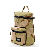 Mini marsupial with lunch box desert camo